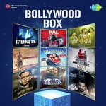 Bollywood Box - Yasser Desai Song Download